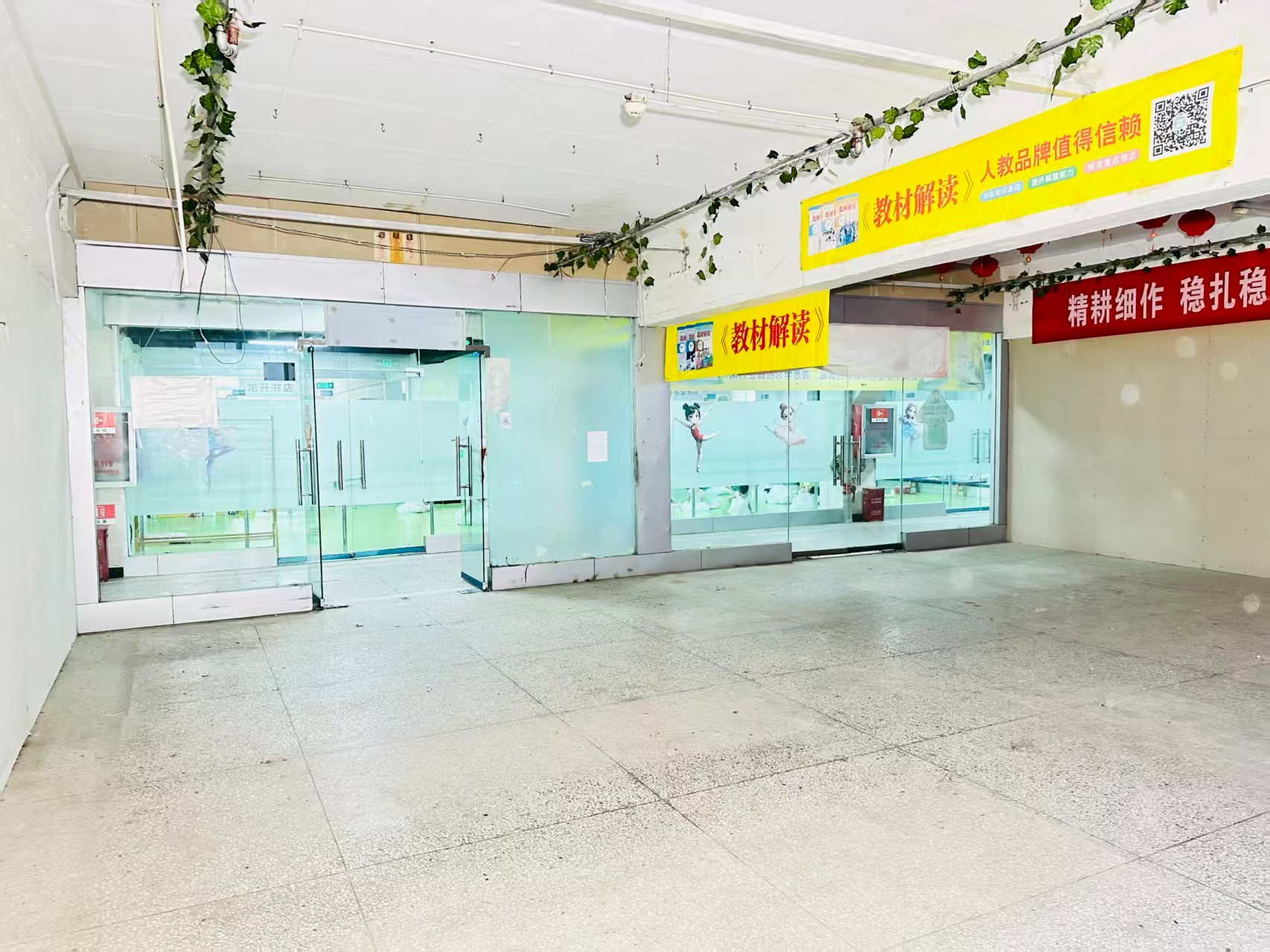 科技西路提供写字楼、商铺、展示空间、直播间等多种面积选择，满足企业办公、研发、展示、运营等多元需求。
