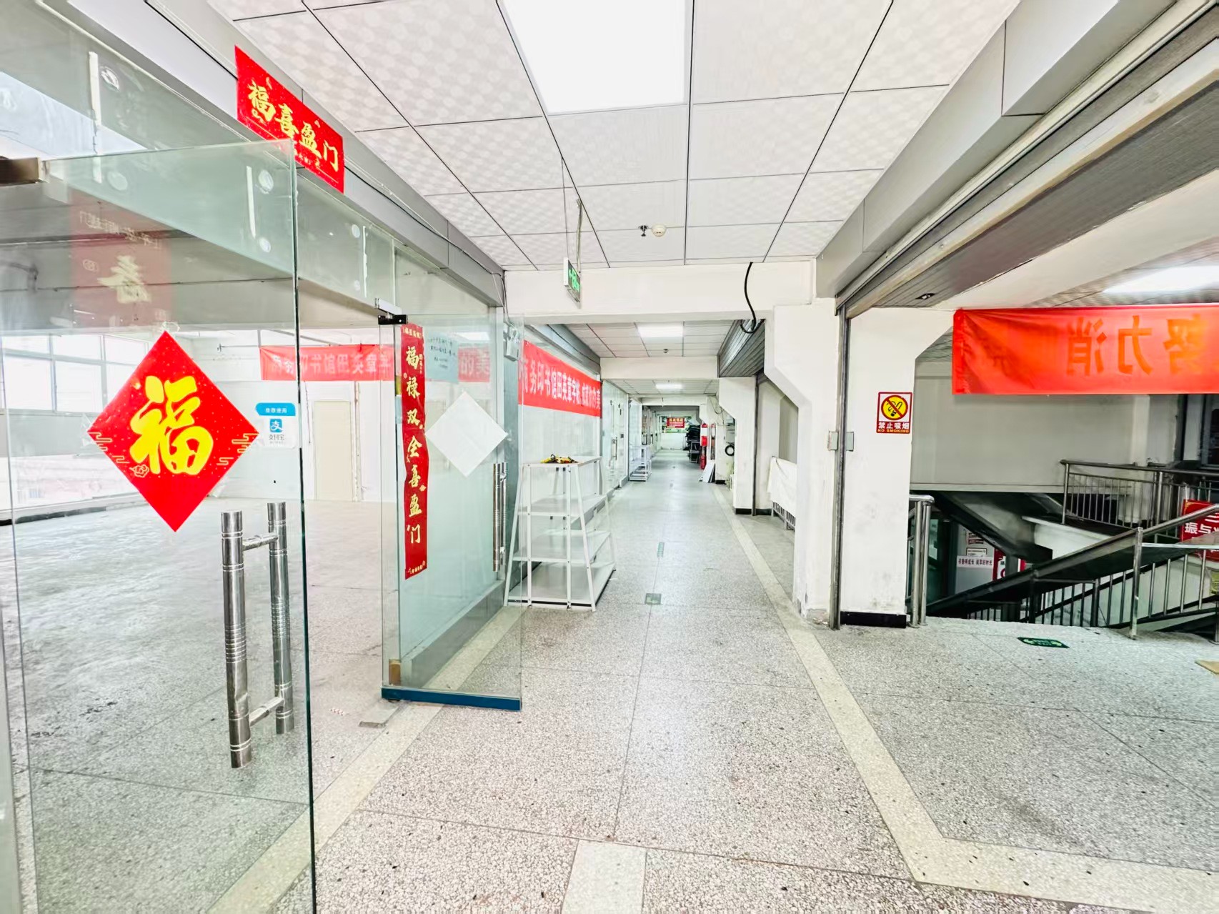 科技西路灵活办公空间，满足企业不同发展阶段需求 ✨ 商业配套完善，助力企业快速成长 ✨ AI产业资源链接，共建创新生态 ✨ 办公、展示、运营一体化空间  现在入驻，抢占AI产业发展新赛道！_COPY