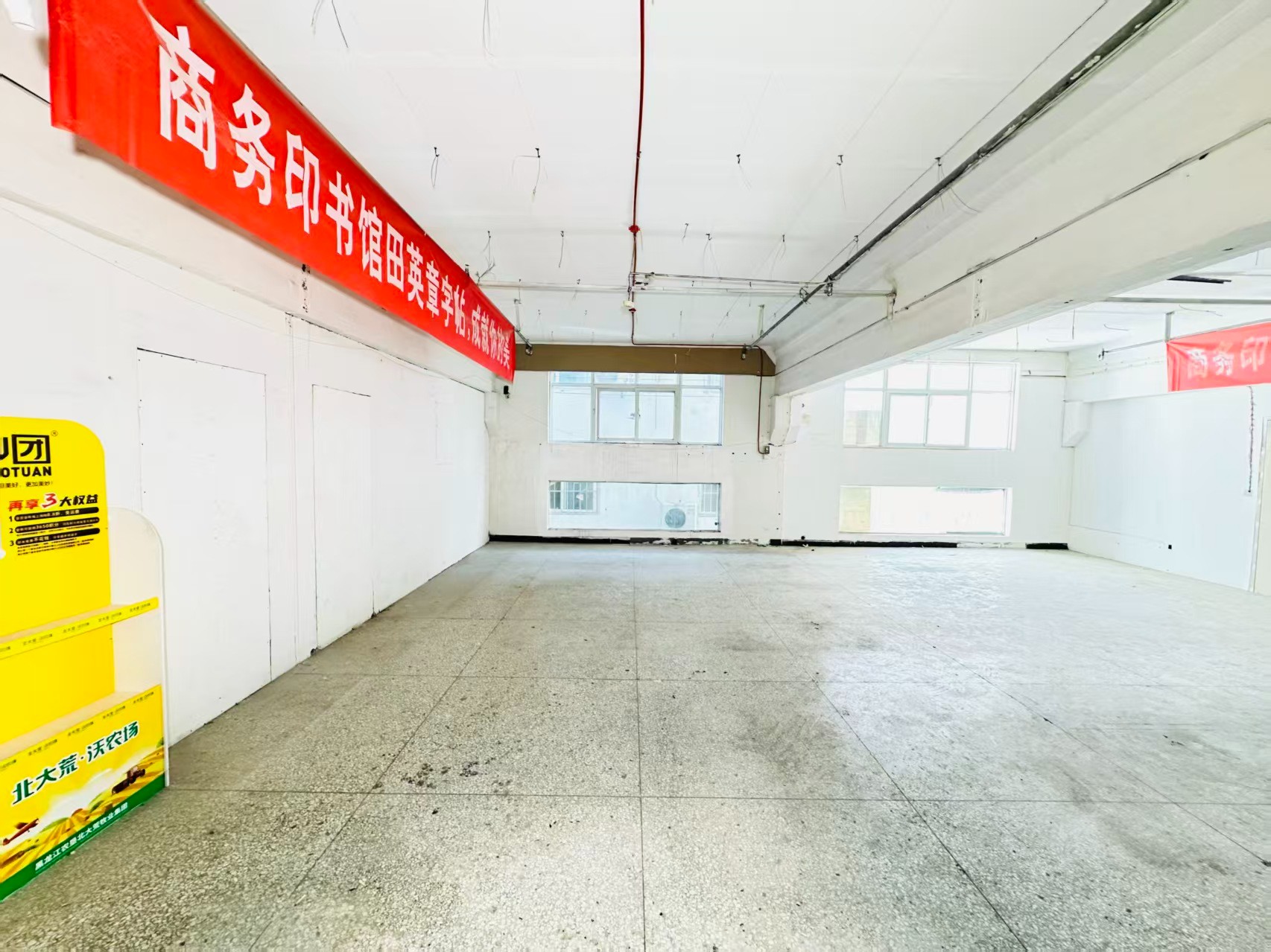 科技西路人工智能（AI）应用企业 ✅ AI大模型应用及智能办公项目 ✅ 软件开发、数字技术企业 ✅ 电商直播、新媒体运营团队 ✅ 智能营销、智慧零售项目