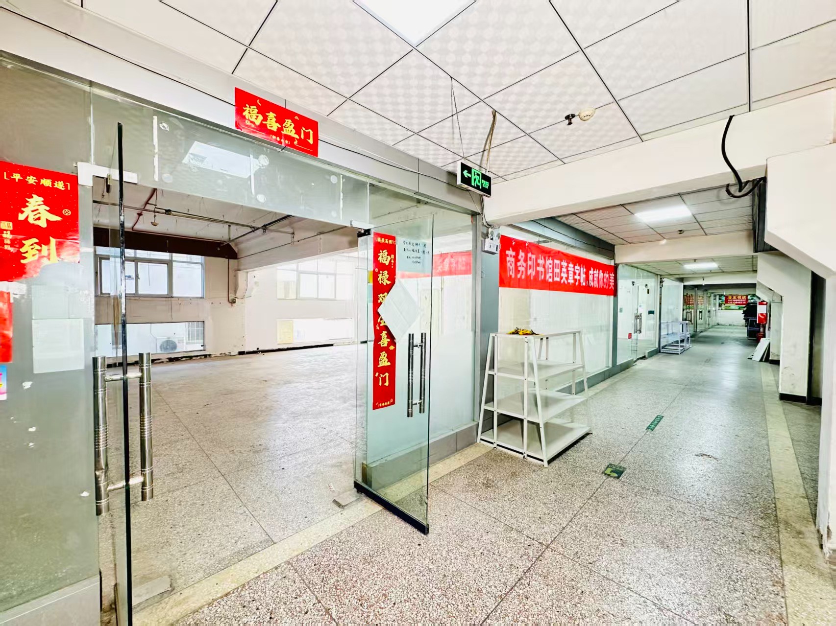 科技西路打造AI赋能新商业，构建创新创业新生态