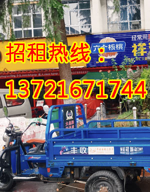 科技西路1